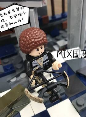 十字吃鸡绝地求生大逃杀积木