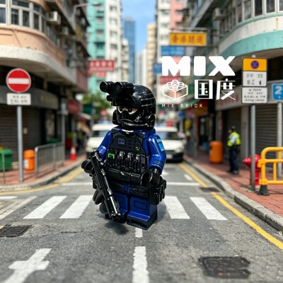 第三方乐式军事CTRU港警特种兵拼装益智积木儿童精美人仔玩具模型
