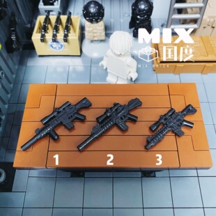 MIX国度三方加长mhk416鱼骨吃鸡空投狙击枪s积木人仔配件武器装备