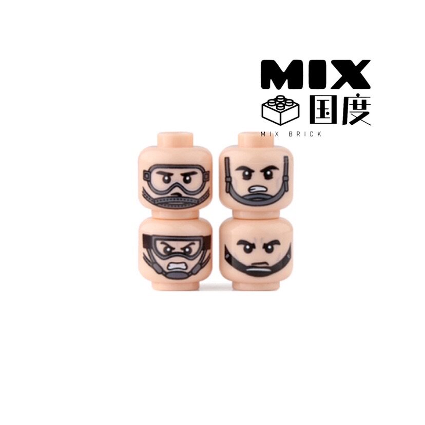 第三方配件表情包散装积木MIX图片