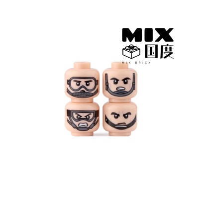 第三方配件表情包散装积木MIX