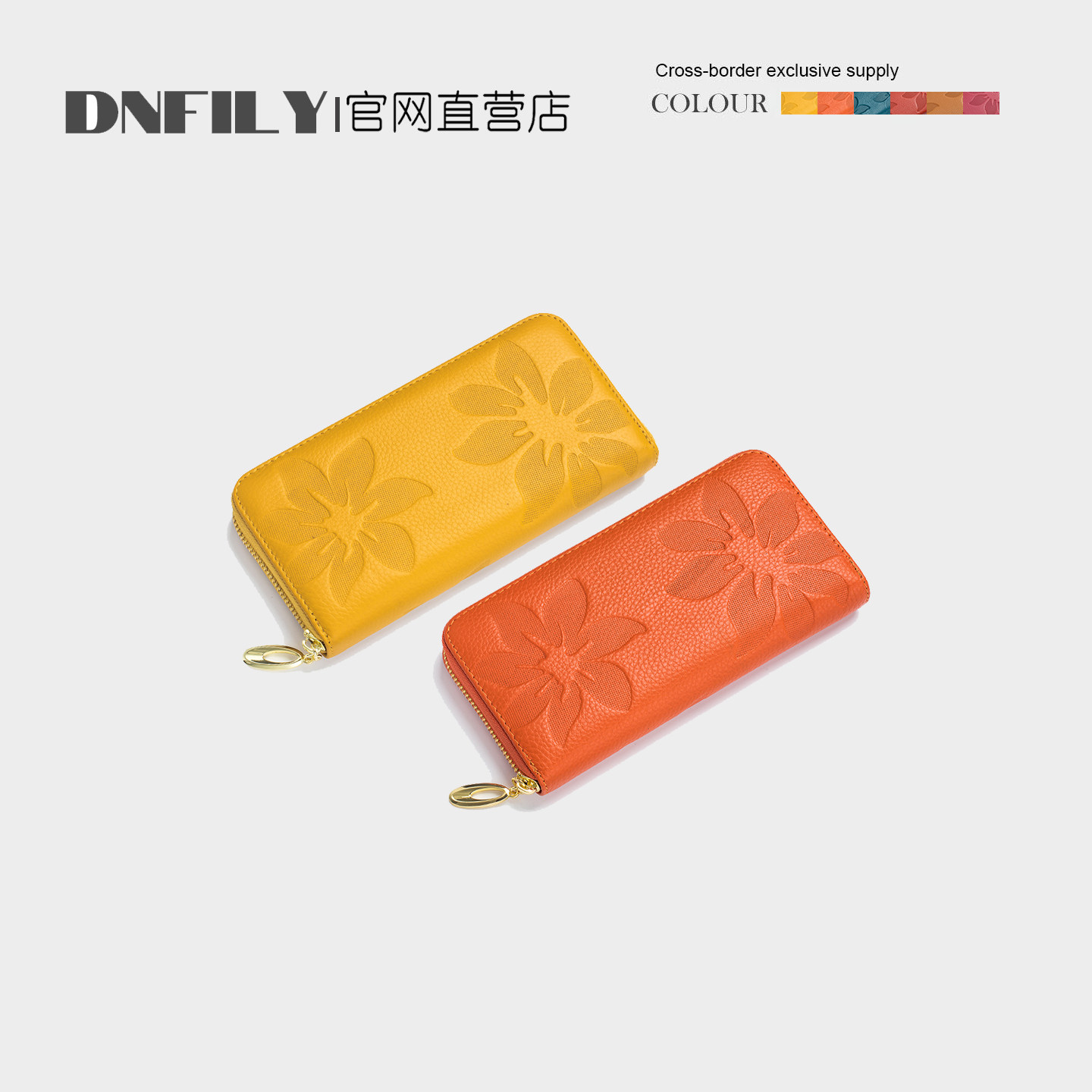 女式真皮长款钱包牛皮手拿包
