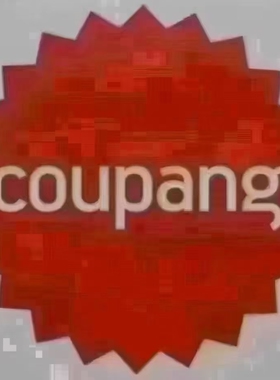 coupang现店/coupang本土店/coupan代入驻/韩国公司注册/侵权解封