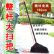 加大室外硬毛长杆庭院学校工厂仓库环卫物业加宽加长黑扫把大扫帚