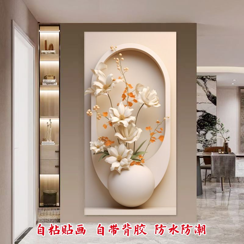 奶油花朵玄关高清墙贴画