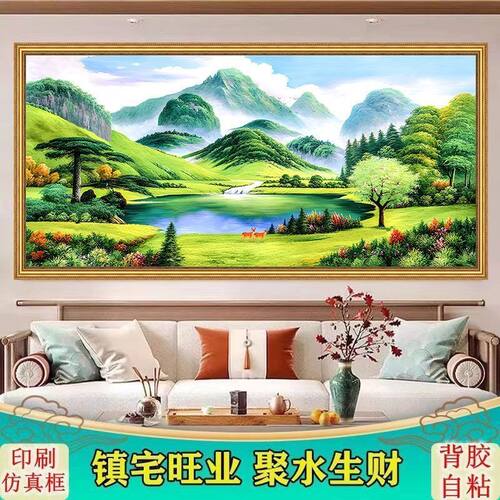 聚宝盆山水风景画中式客