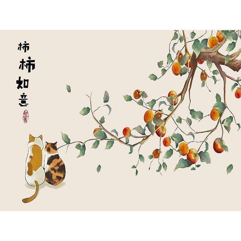 柿柿如意中式卷帘中国风
