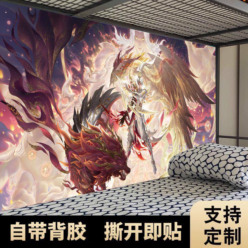 王者荣耀全英雄皮肤自粘