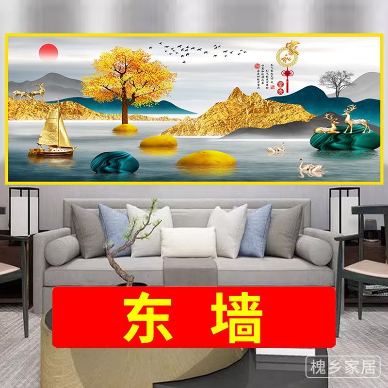 客厅沙发背景墙自粘装饰