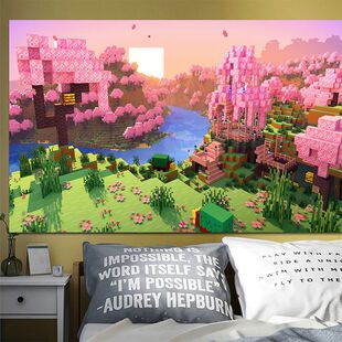 我的世界海报墙贴墙上自粘贴纸超大宿舍寝室Minecraft游戏墙壁纸