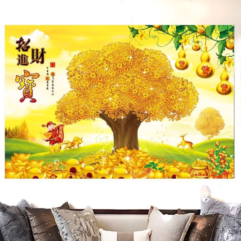 客厅财神葫芦牛气贴纸装