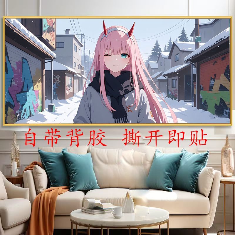 美少女战士高清海报贴纸