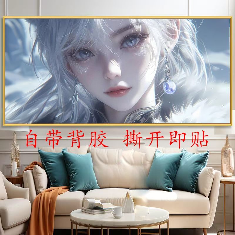 古风壁纸高清海报贴纸自