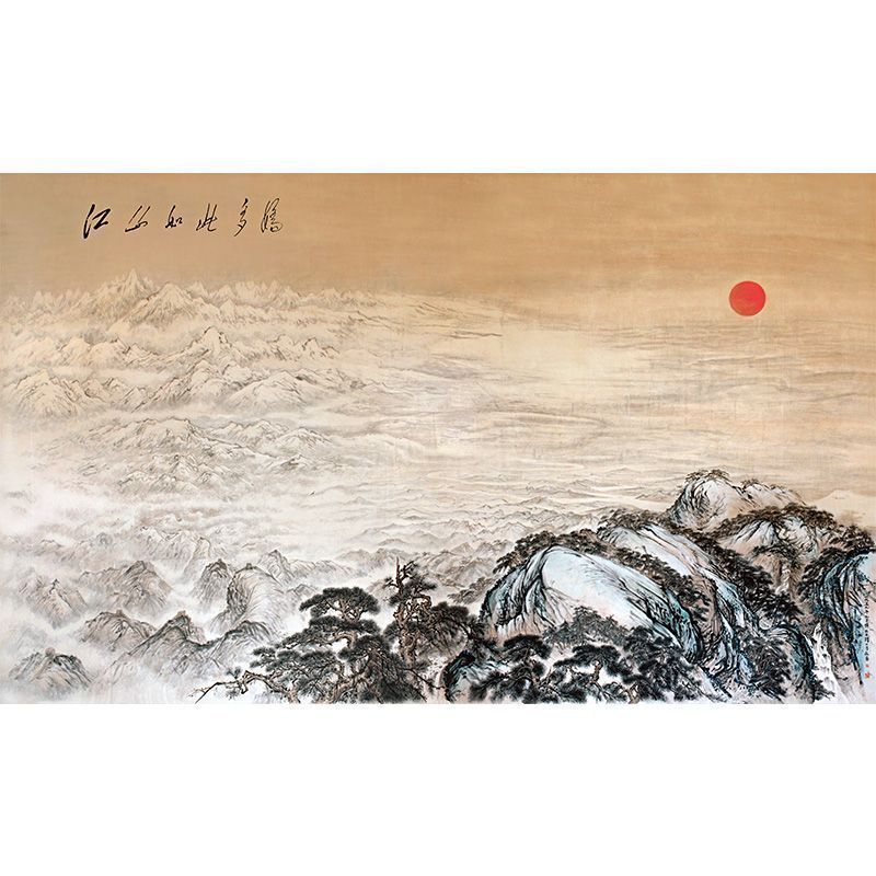 江山如此多娇-关山月装饰