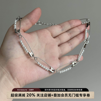 y2k辣妹小众回形针珍珠锁骨链