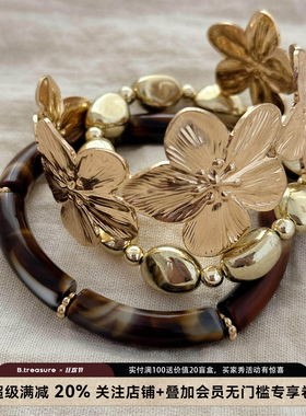 B.treasure复古花朵手镯小众套装