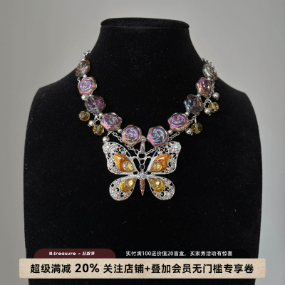 B.treasure复古蝴蝶流苏项链