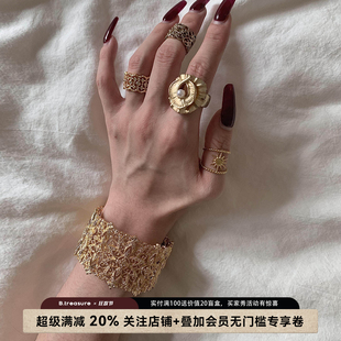 花朵蕾丝开口手镯戒指中古首饰小众手镯戒指手饰叠戴 B.treasure