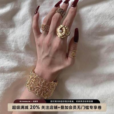 B.treasure蕾丝开口手镯戒指