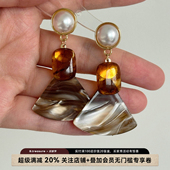 B.treasure 复古琥珀色耳坠女珍珠镶嵌小众设计感高级感气质耳环