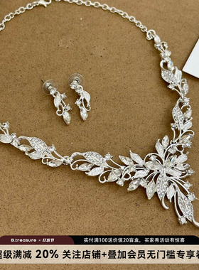 B.treasure树叶镶钻婚礼项链