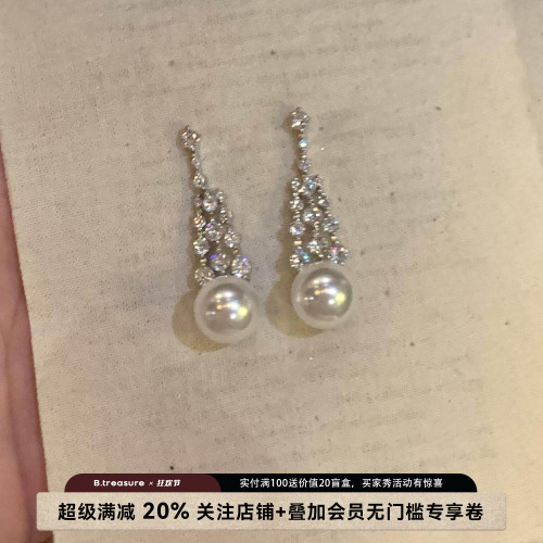 B.treasure珍珠流苏耳钉复古