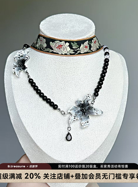 B.treasure刺绣花朵项链两件套