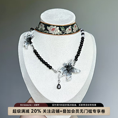 B.treasure刺绣花朵项链两件套