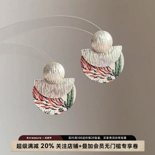 B.treasure 森系半圆耳饰女拉丝金属手绘木片小众设计感耳环