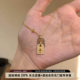 B.treasure 鎏金十字花无事牌项链女小众设计镶钻叠戴锁骨链
