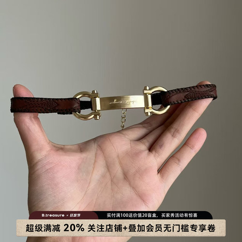 B.treasure朋克皮制choker项链
