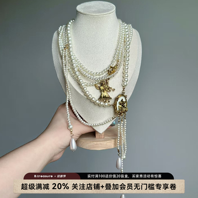 B.treasure天使珍珠复古重工项链