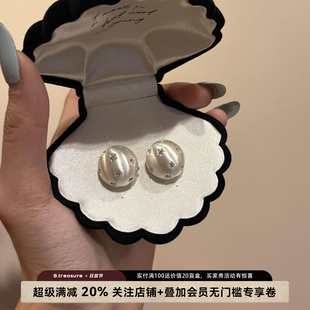 B.treasure拉丝银色星星镶钻耳钉银针气质有质感耳钉中古饰品复古