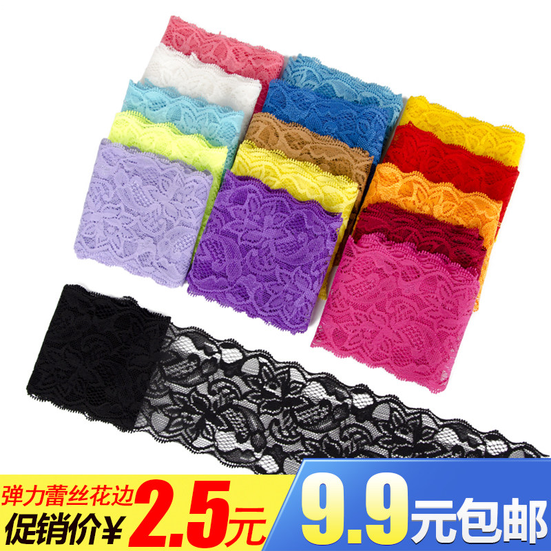 弹力蕾丝花边辅料  裙摆雪纺装饰网纱镂空弹性蕾丝花边 黑色 白色|ruв категории домашний ткань, швейная diy материалов, инструментов и готовой продукции, швейная diy аксессуары/аксессуары/аксессуары, кружева - от Buy2taobao.com для оказания профессиональной услуги покупки агента Taobao