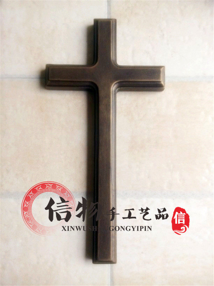 Letter*cross 30cm Cinnamon Wall hanging Christianity gift Whole cutting Mosaic Cross wall hangingin the Arts and crafts , Religious Crafts , Christian Crafts  category - from Buy2taobao.com to provide professional Taobao agent buy service