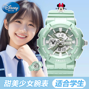 迪士尼电子手表女款学生初中高中女生运动机械防水儿童女孩电子表