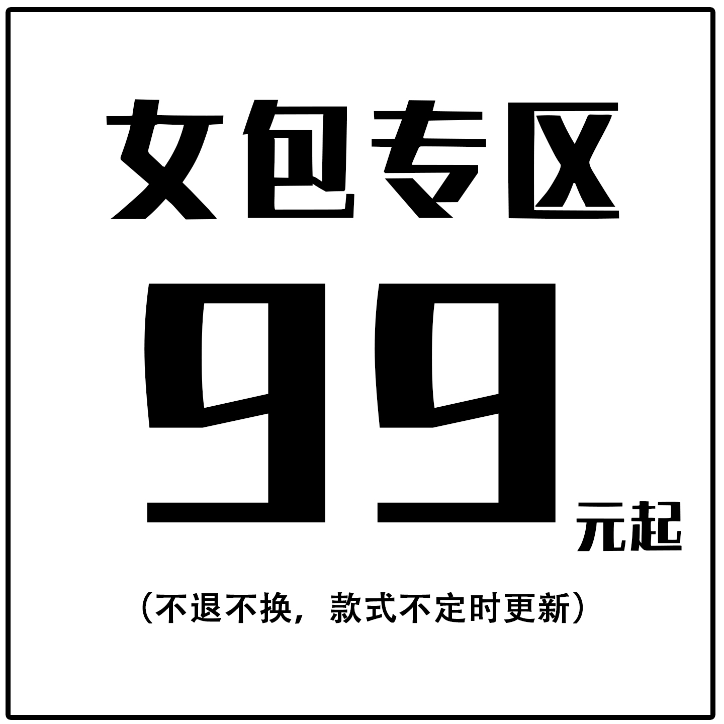 复古头层牛皮休闲单肩包捡漏
