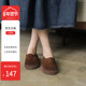 素以为洵 头层牛皮软底女牛筋底真皮复古单鞋 新款 脱毒家 平底鞋 女