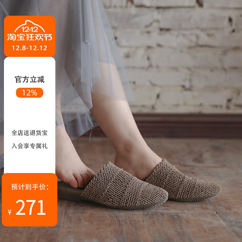 脱毒罂粟小众羊皮包头半拖鞋