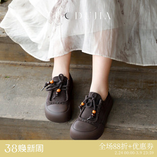 脱毒家 复古牛皮圆头单鞋浅口手工森系真皮休闲舒适厚底系带女鞋