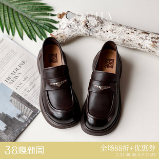 脱毒家 英伦风浅口圆头牛皮舒适单鞋真皮厚底乐福鞋复古女鞋新款