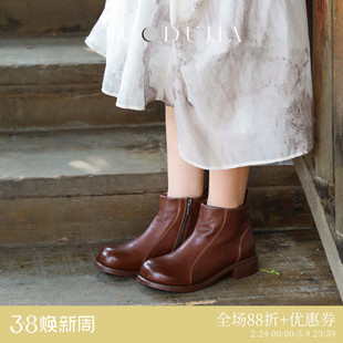 脱毒家 牛皮手工女鞋真皮舒适中跟女靴复古休闲拉链质感低筒短靴