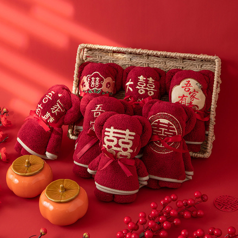 结婚毛巾伴手礼小熊毛巾婚礼礼盒陪嫁喜帕红色伴娘绣喜毛巾回礼