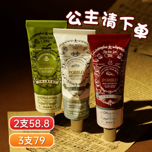 补水持久留香女不油腻秋冬正品 pobblo护手霜泡泡卟鹿滋润保湿 手膜