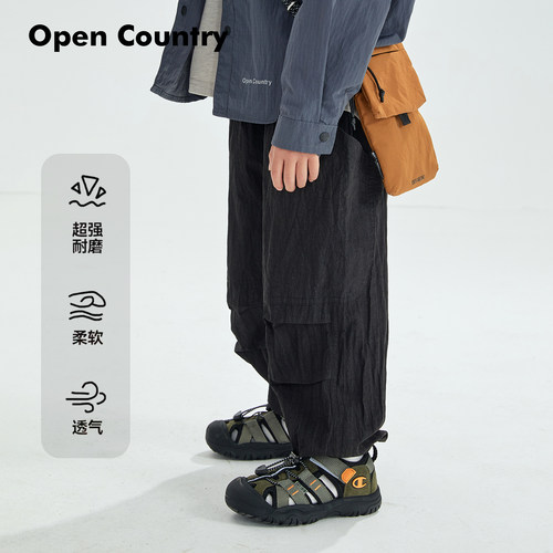 米修叻男童春夏新品裤子薄棉锦束脚裤儿童薄款工装百搭休闲长裤