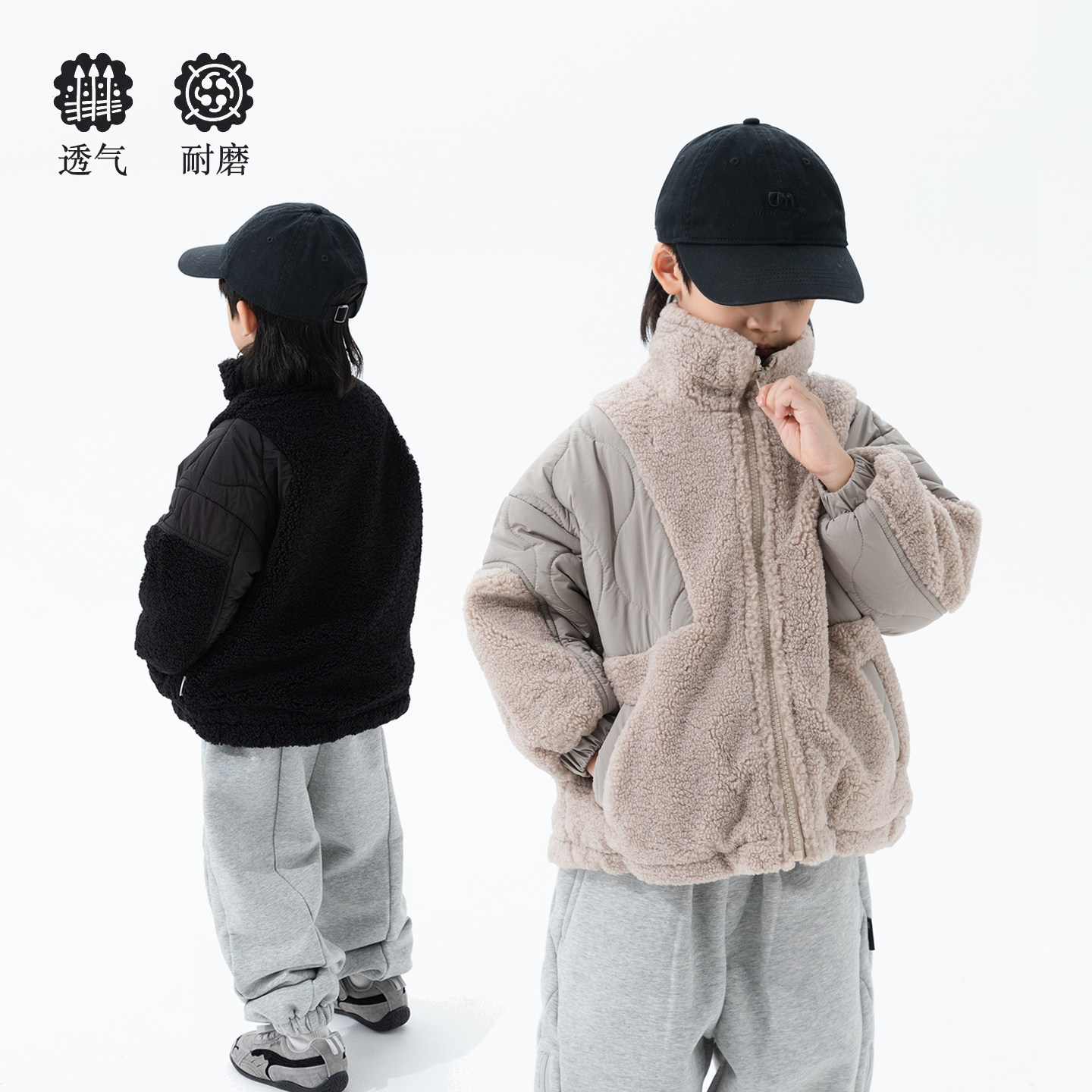 米修叻儿童冬款外套男童二棉外穿羊羔毛拼接立领棉服宝宝保暖上衣