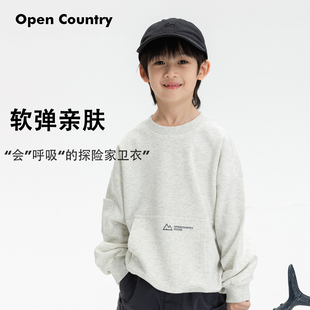 米修叻 1.20春季新品男童春款卫衣儿童精棉圆领长袖洋气休闲上衣