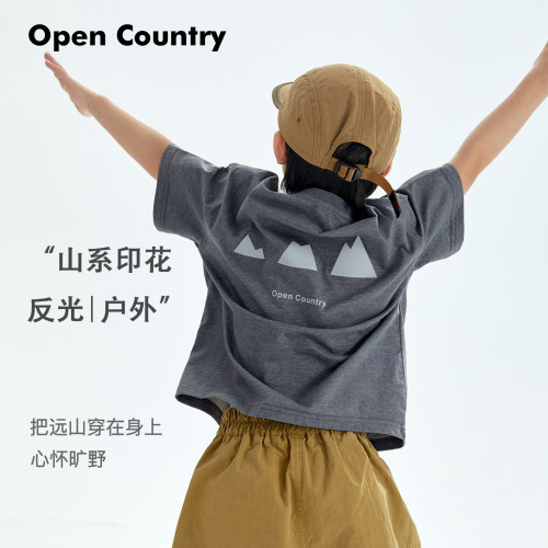 米修叻儿童山系印花短袖 T 恤童装男童夏季户外反光透气休闲上衣