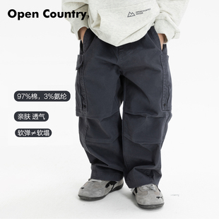 春装 子山系长裤 男童工装 儿童春季 棉布百搭休闲 裤 米修叻2026新款