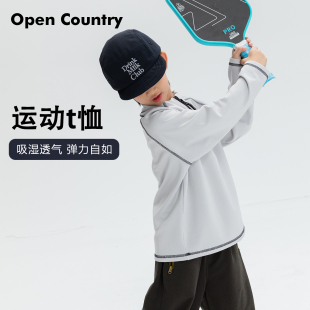 春季 打底衫 新品 T恤儿童简约休闲上衣外穿春款 男童立领长袖 米修叻